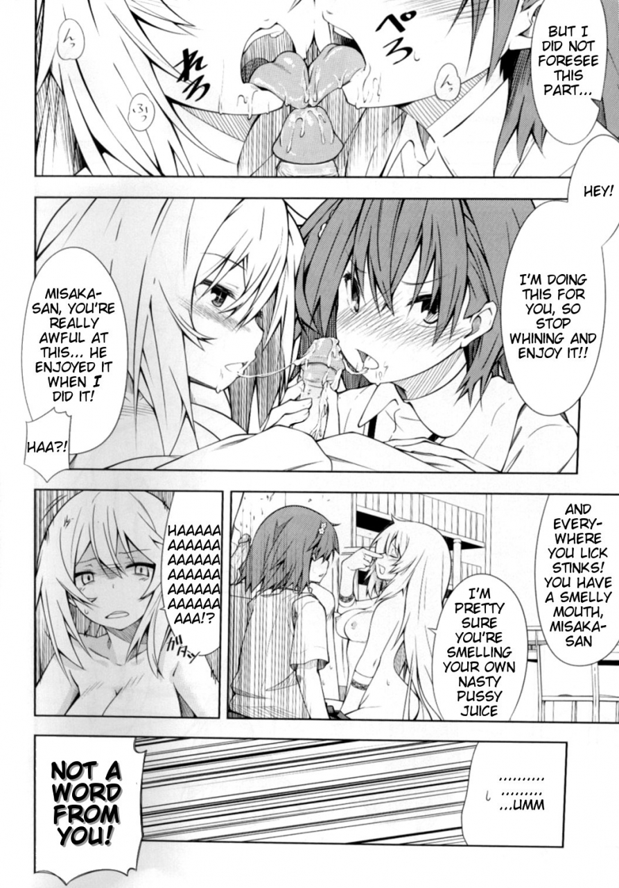 mousou-dokei-iwasaki-takashi-shokuhou-san-no-5x0-toaru-kagaku-no-railgun-english-tigoris-translates-decensored-2013-08-25