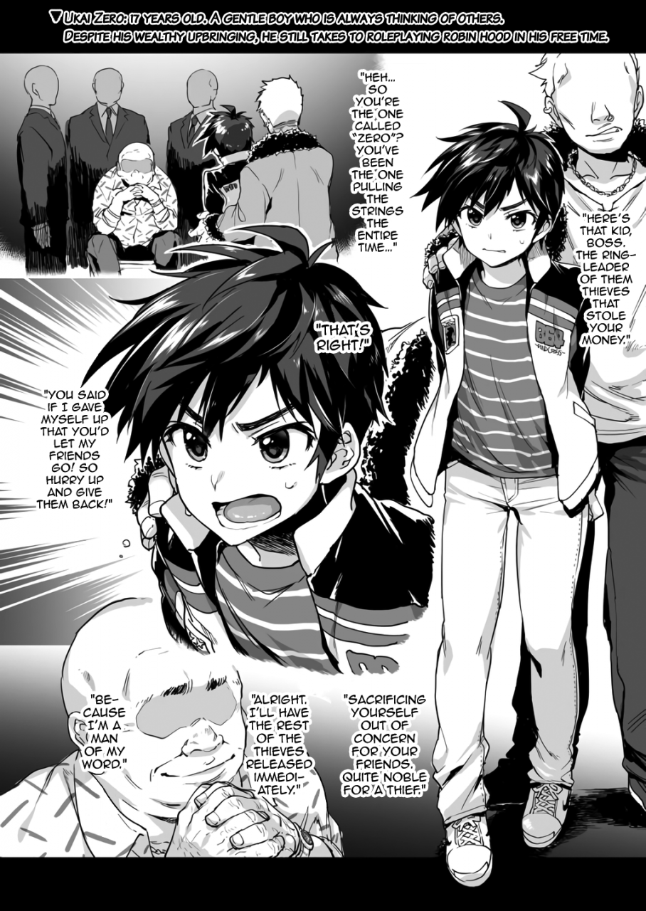 muchakai-mucha-zero-kun-wa-kimeseku-nanka-ni-zettai-makenai-hon-zero-kun-wont-lose-to-an-aphrodesiac-tobaku-haouden-zero-english-shotachan-digital