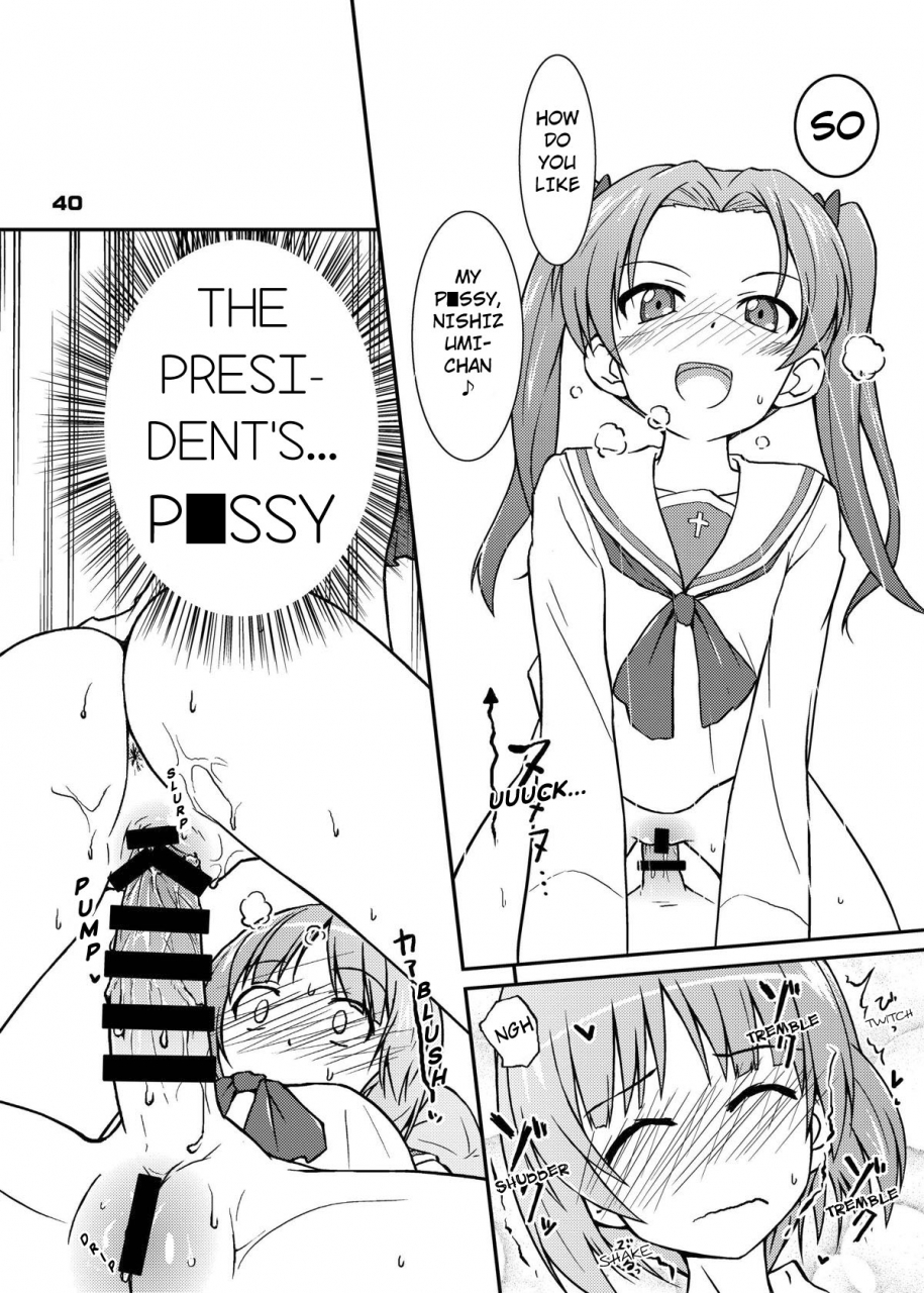 munak-muuna-nishizumi-chan-ni-chinchin-o-tsukkomareru-yume-o-mitanda-i-dreamt-about-nishizumi-chan-sticking-her-cock-in-me-girls-und-panzer-english-moon-technology-translations-digital