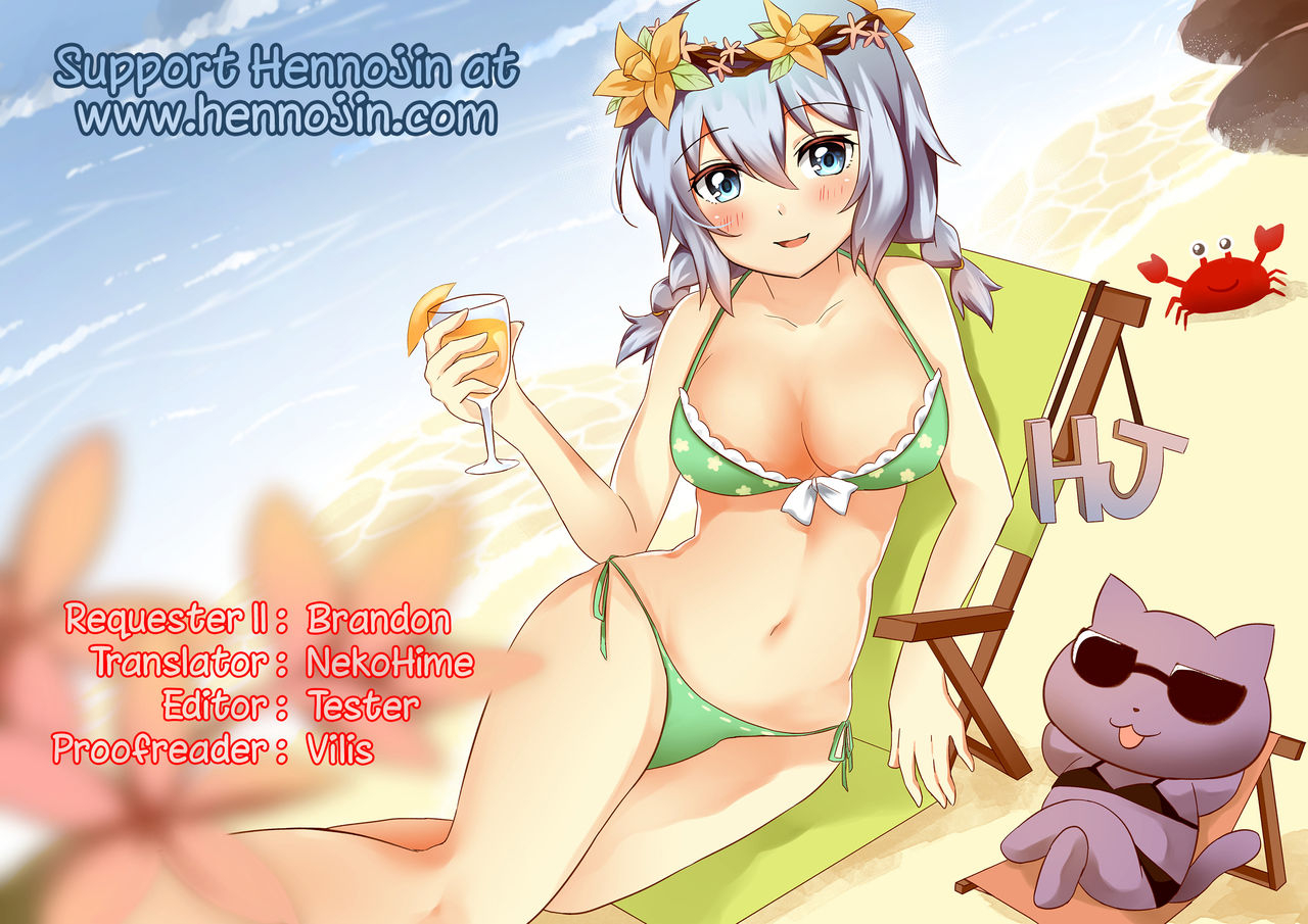 munak-muuna-sento-brilliant-puff-amagi-brilliant-park-english-hennojin