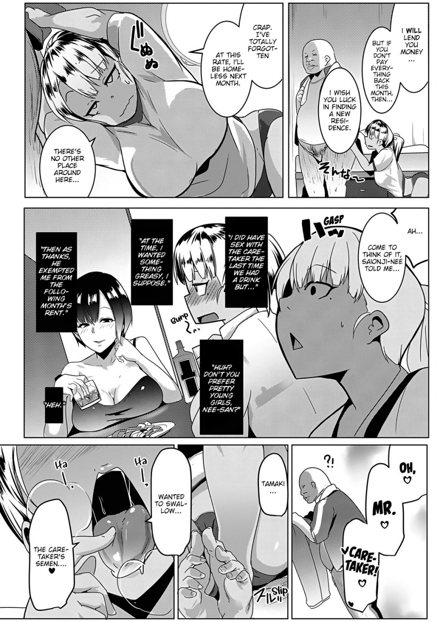 muneshiro-kinketsu-bicchi-no-tamaki-chan-broke-bitch-tamaki-chan-comic-exe-18-english-hive-san-digital