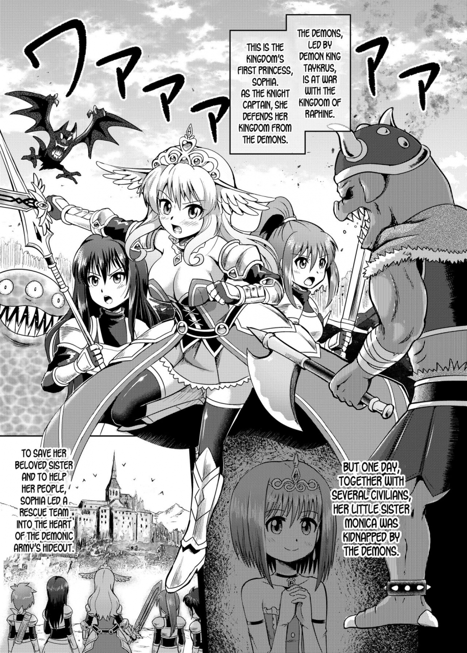 muriyari-egao-mokoyana-himekishi-tettei-kusuguri-jigoku-english-desudesu