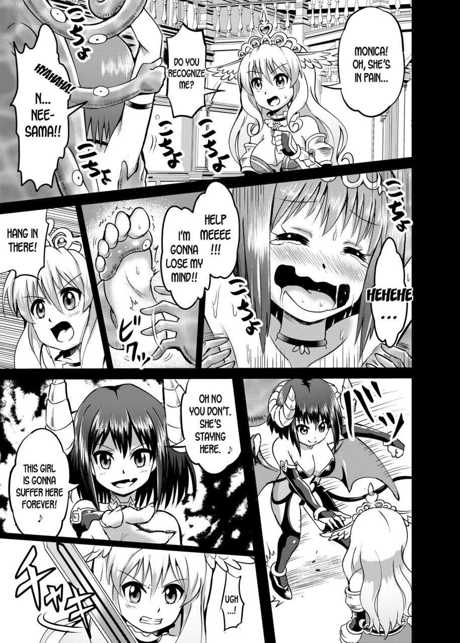 muriyari-egao-mokoyana-himekishi-tettei-kusuguri-jigoku-english-desudesu