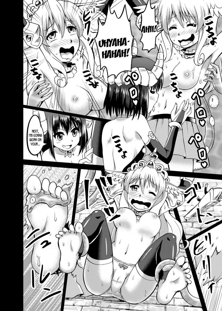 muriyari-egao-mokoyana-himekishi-tettei-kusuguri-jigoku-english-desudesu