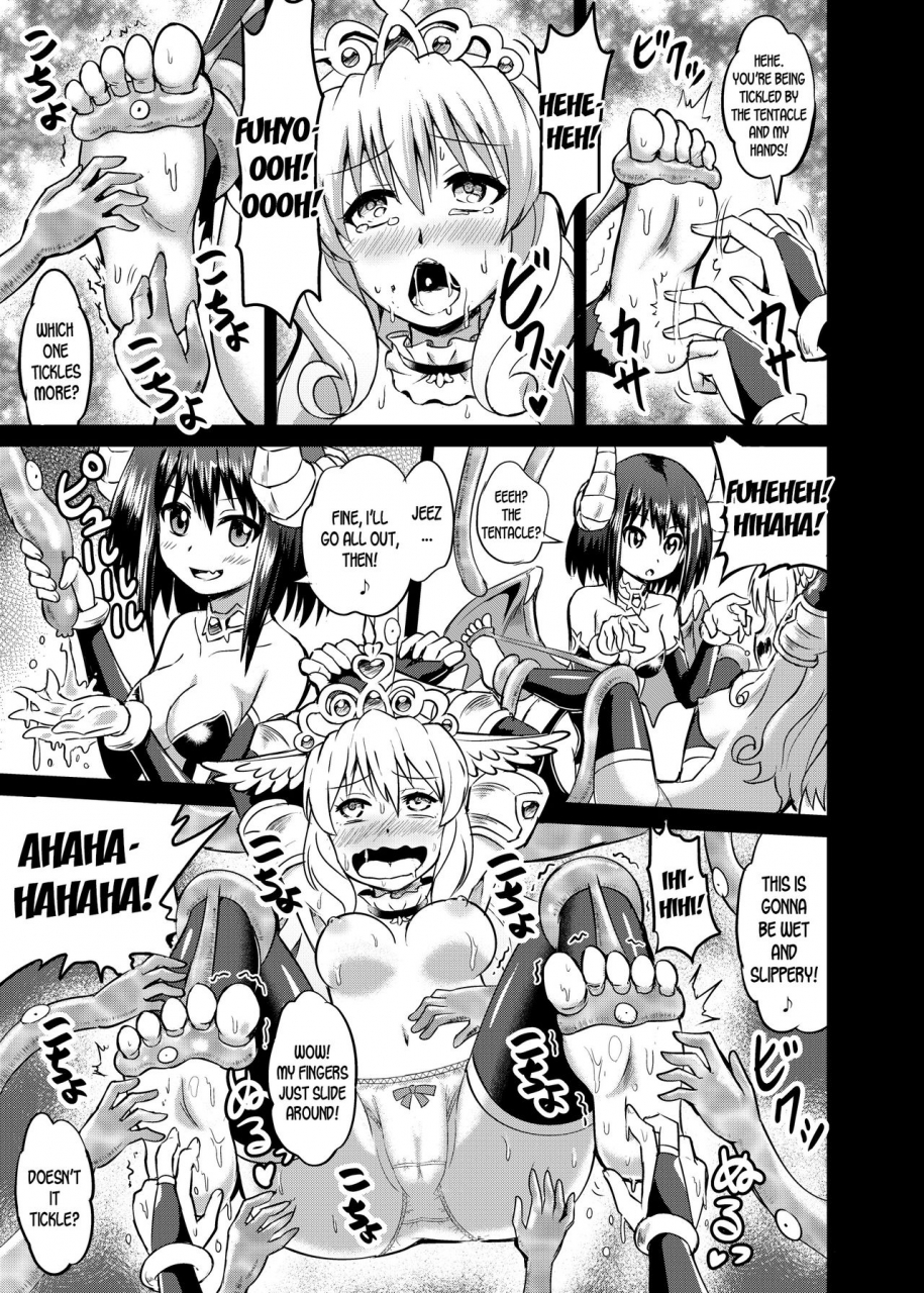 muriyari-egao-mokoyana-himekishi-tettei-kusuguri-jigoku-english-desudesu