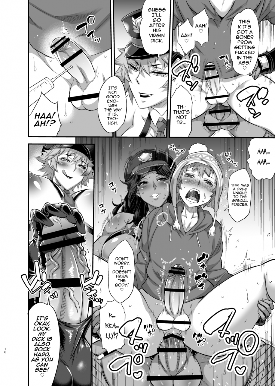 musashi-dou-musashino-sekai-chou-houki-police-tokkei-z-bunsho-english-mysterymeat3-digital