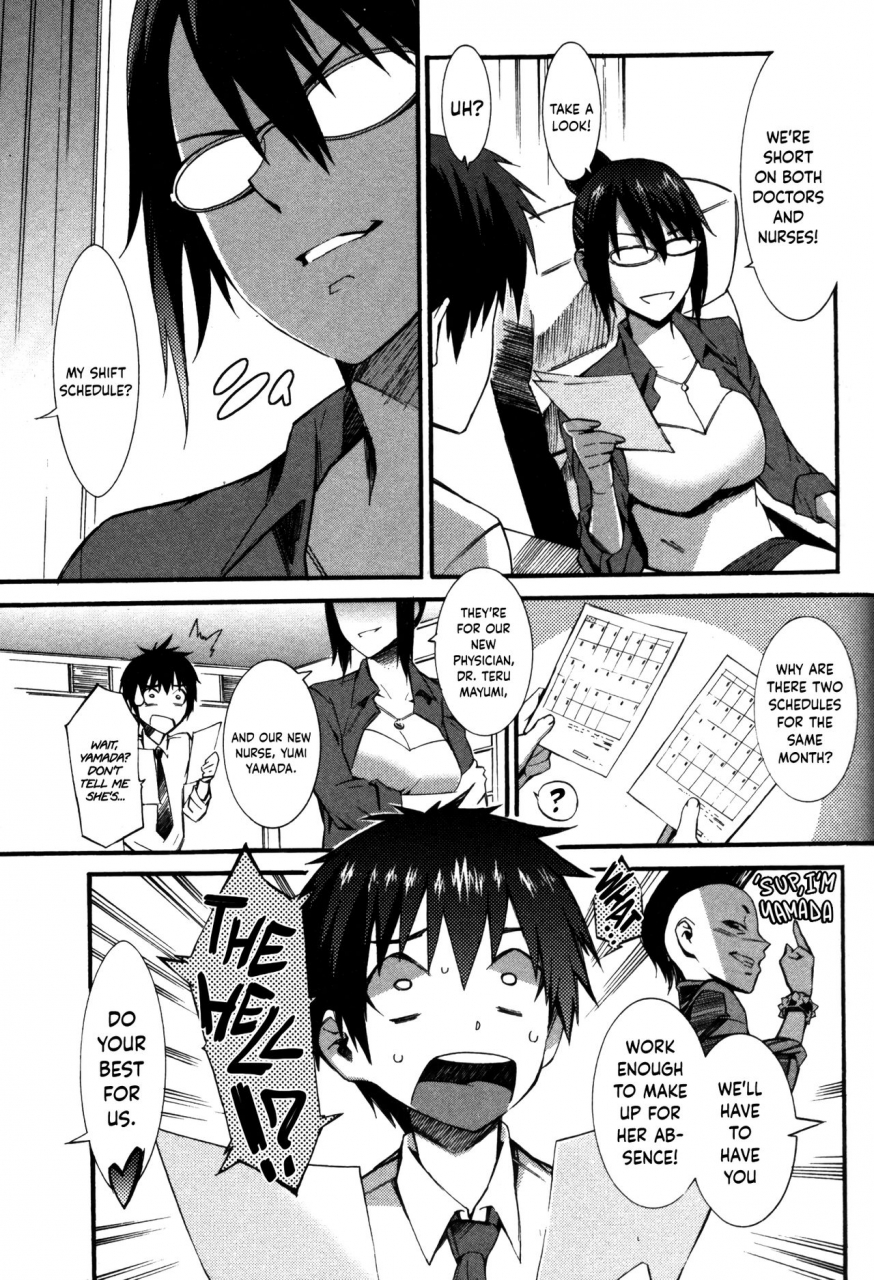 musashimaru-boku-ga-nurse-ni-natta-wake-ch-1-5-english-dark-mac-n04h