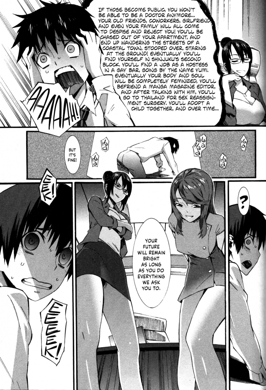 musashimaru-boku-ga-nurse-ni-natta-wake-ch-1-5-english-dark-mac-n04h
