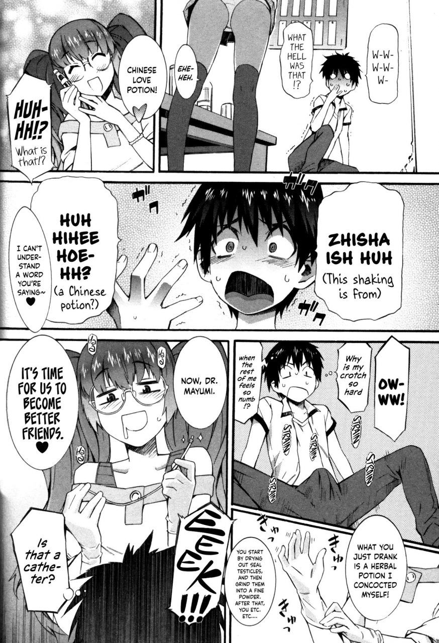 musashimaru-boku-ga-nurse-ni-natta-wake-ch-1-6-english-dark-mac-n04h