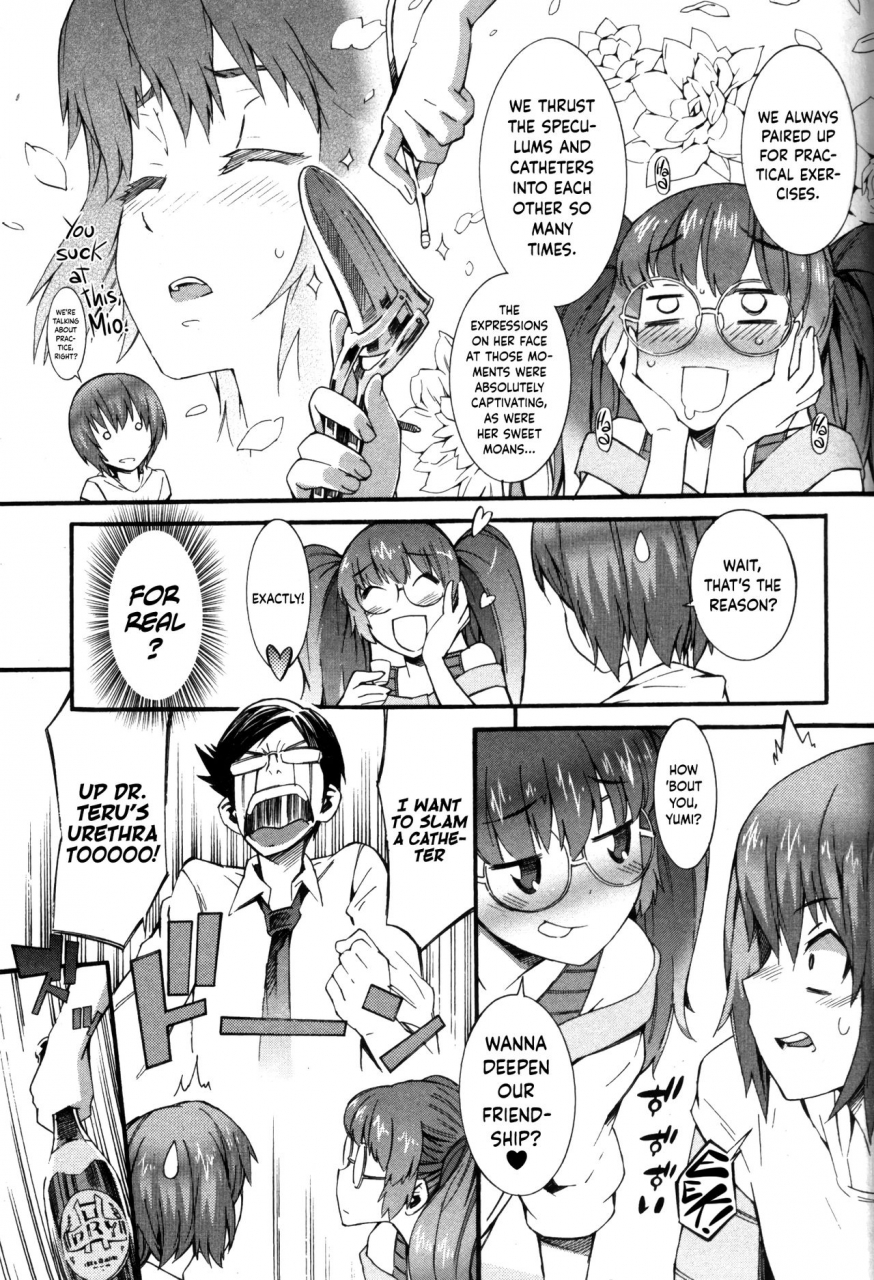 musashimaru-boku-ga-nurse-ni-natta-wake-english-dark-mac-n04h