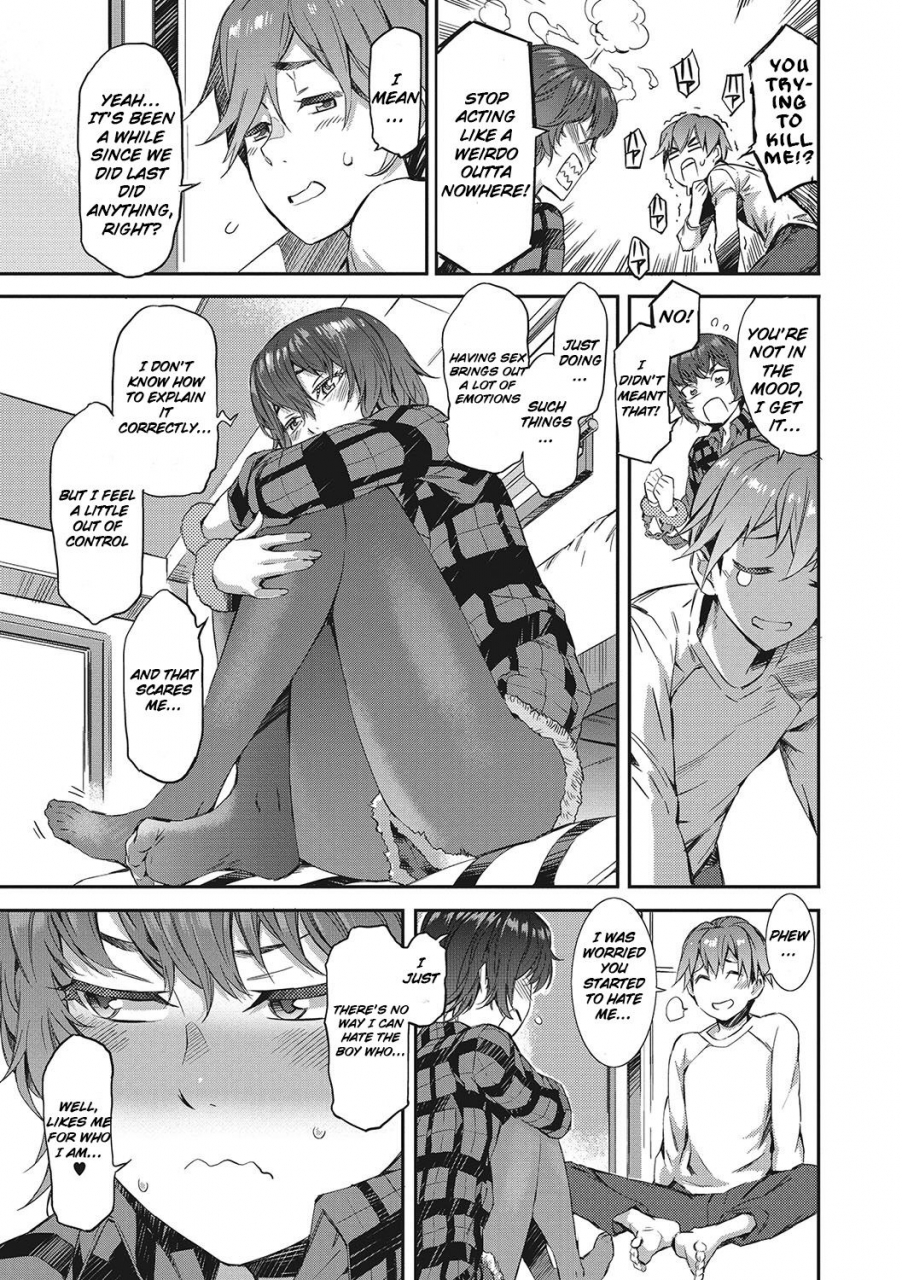 musashimaru-spirited-girl-ultimatum-nureiki-english-raknnkarscans-digital