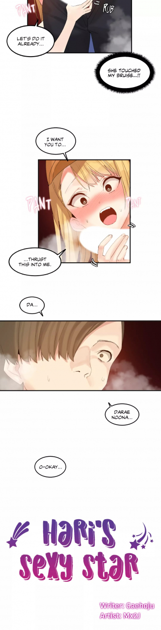 mx2j-hahris-lumpy-star-ch-32-english-lezhincom