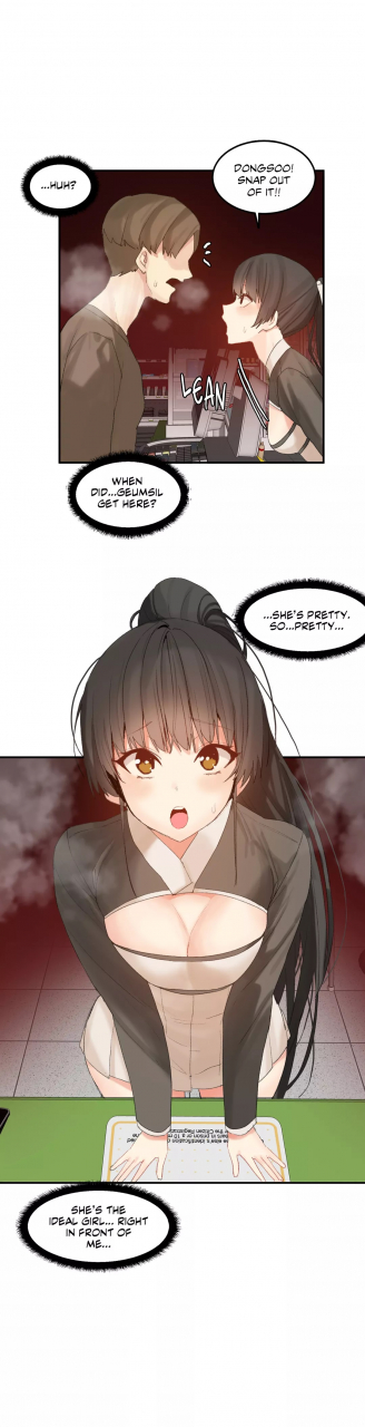 mx2j-hahris-lumpy-star-ch-32-english-lezhincom