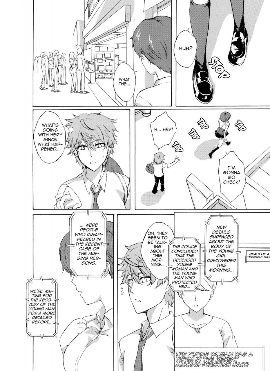 nt-alive-or-explosion-dl-english