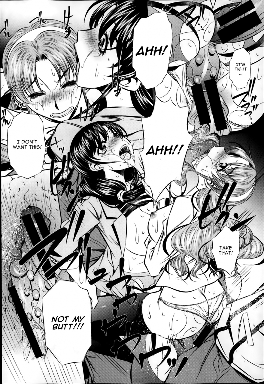 naburu-fukushuu-no-uta-englishcgrascal