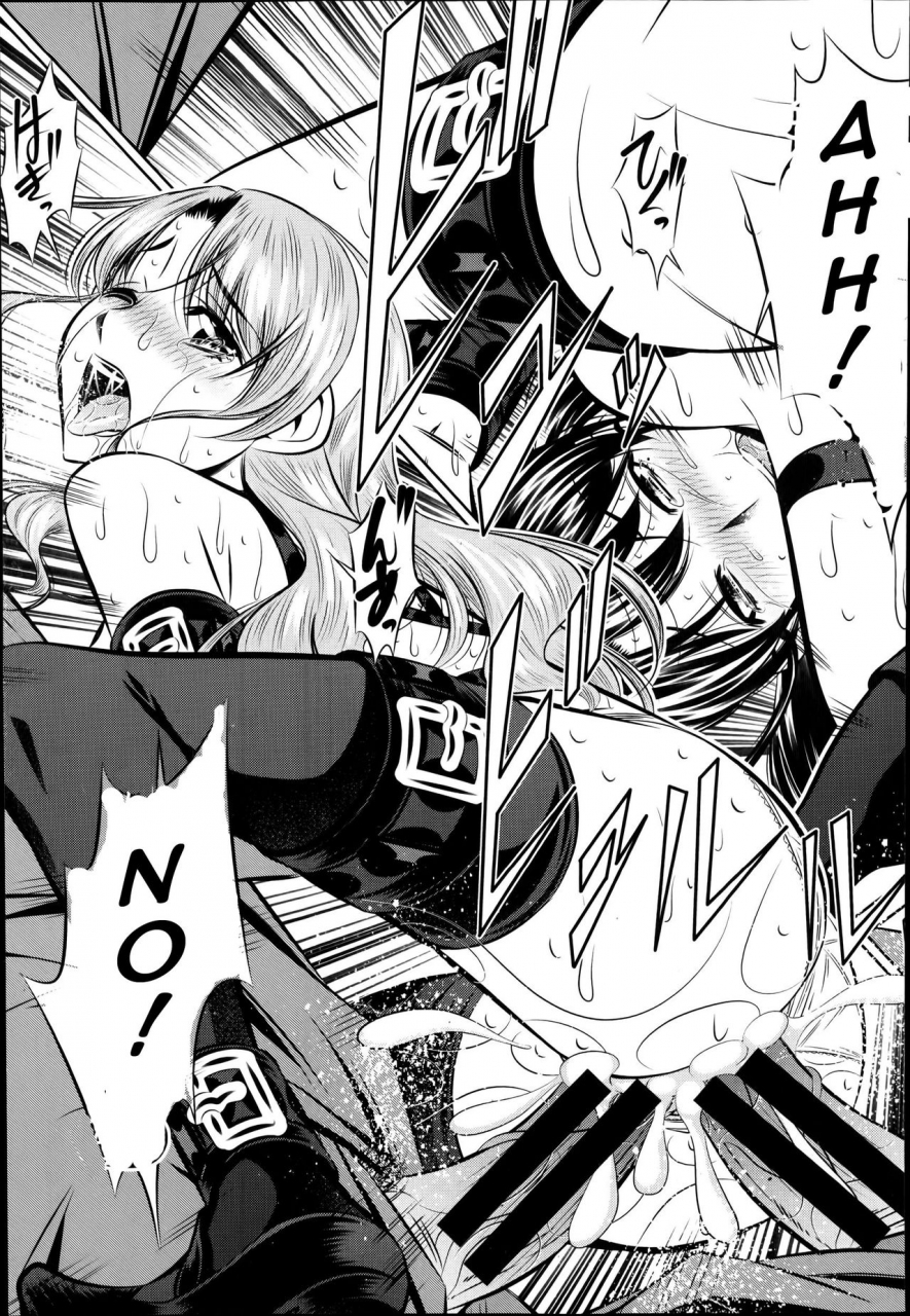 naburu-fukushuu-no-uta-englishcgrascal