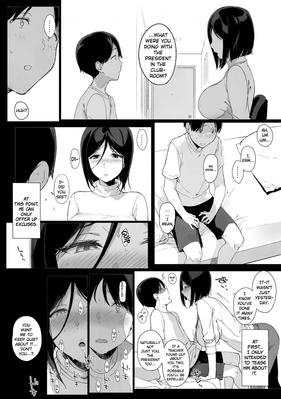 nanimoshinai-sasamori-tomoe-senpai-ga-boku-ni-shiteru-koto-2-what-my-senpai-does-for-me-2-english-anotsu-sagami-digital
