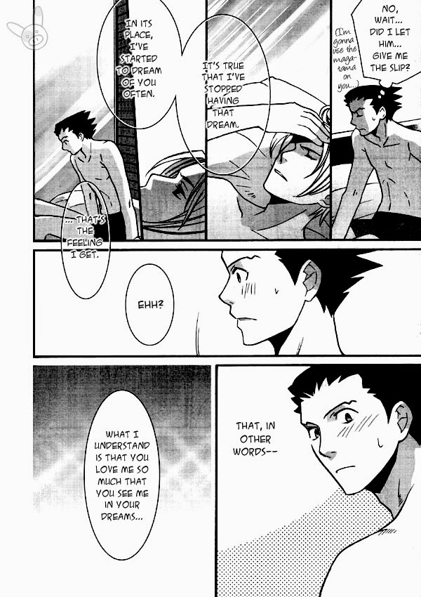 np-kuchibirukara-sandanju-hoda-karen-etou-kira-bengoshi-kun-to-kenji-san-gyakuten-saiban-english-buusagi