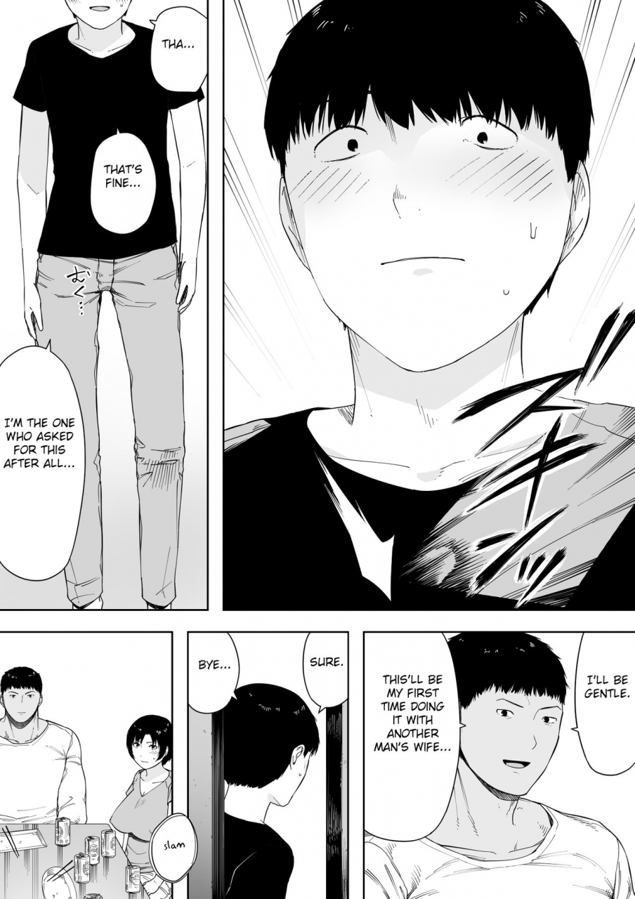 nt-labo-nt-robo-aisai-doui-no-ue-netorare-4-iwashita-ke-no-haha-english-fated-circle