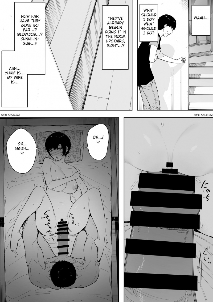 nt-labo-nt-robo-aisai-doui-no-ue-netorare-4-iwashita-ke-no-haha-english-fated-circle