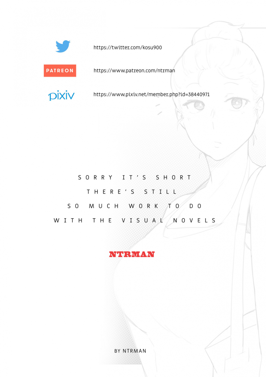 ntrman-aiko-1-english