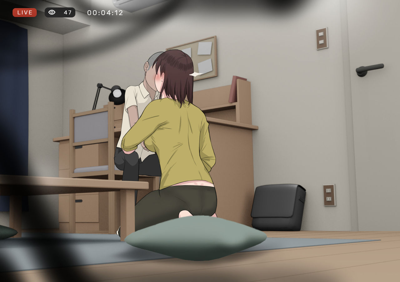 ntrman-prank-english