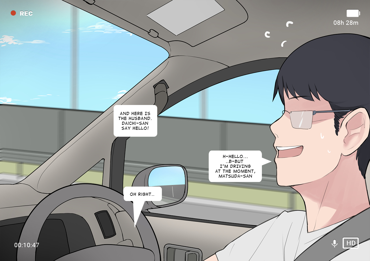 ntrman-short-comic8-breeding-program-original-english