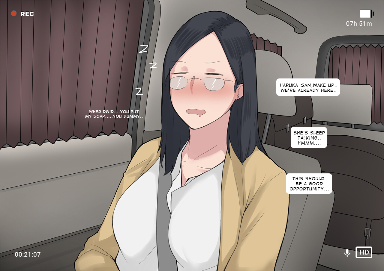 ntrman-short-comic8-breeding-program-original-english