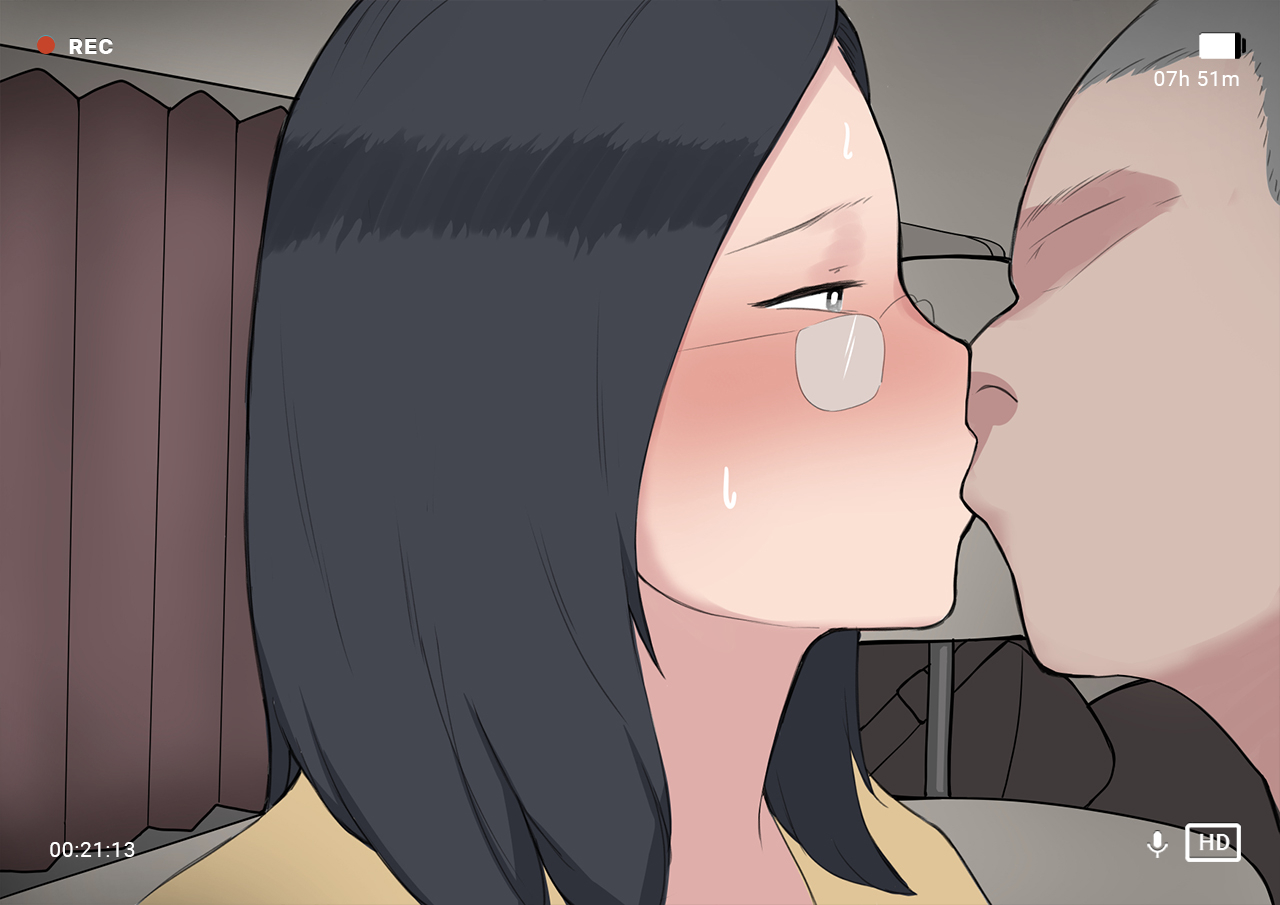 ntrman-short-comic8-breeding-program-original-english