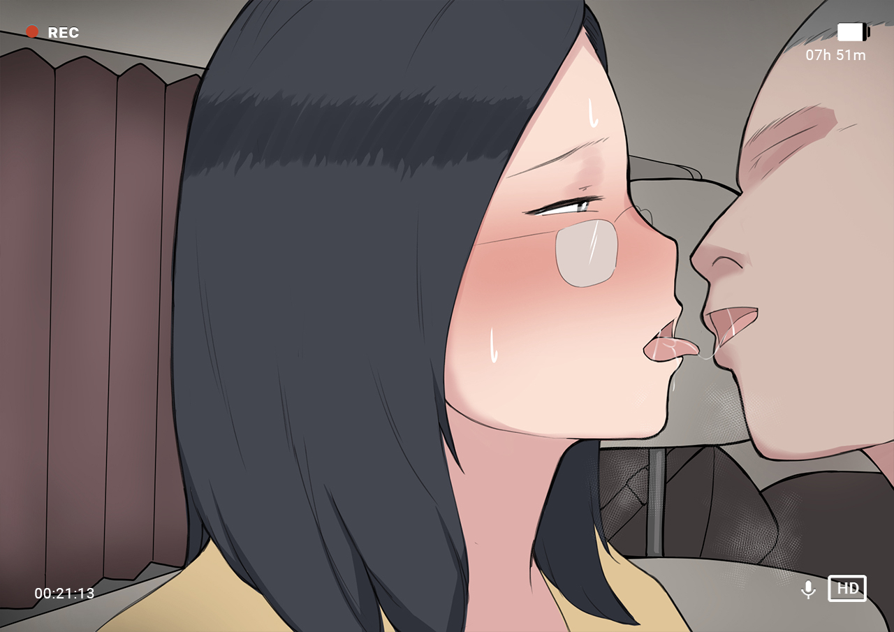 ntrman-short-comic8-breeding-program-original-english