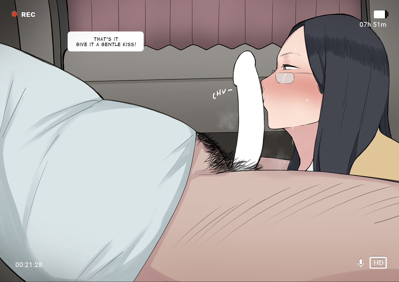 ntrman-short-comic8-breeding-program-original-english