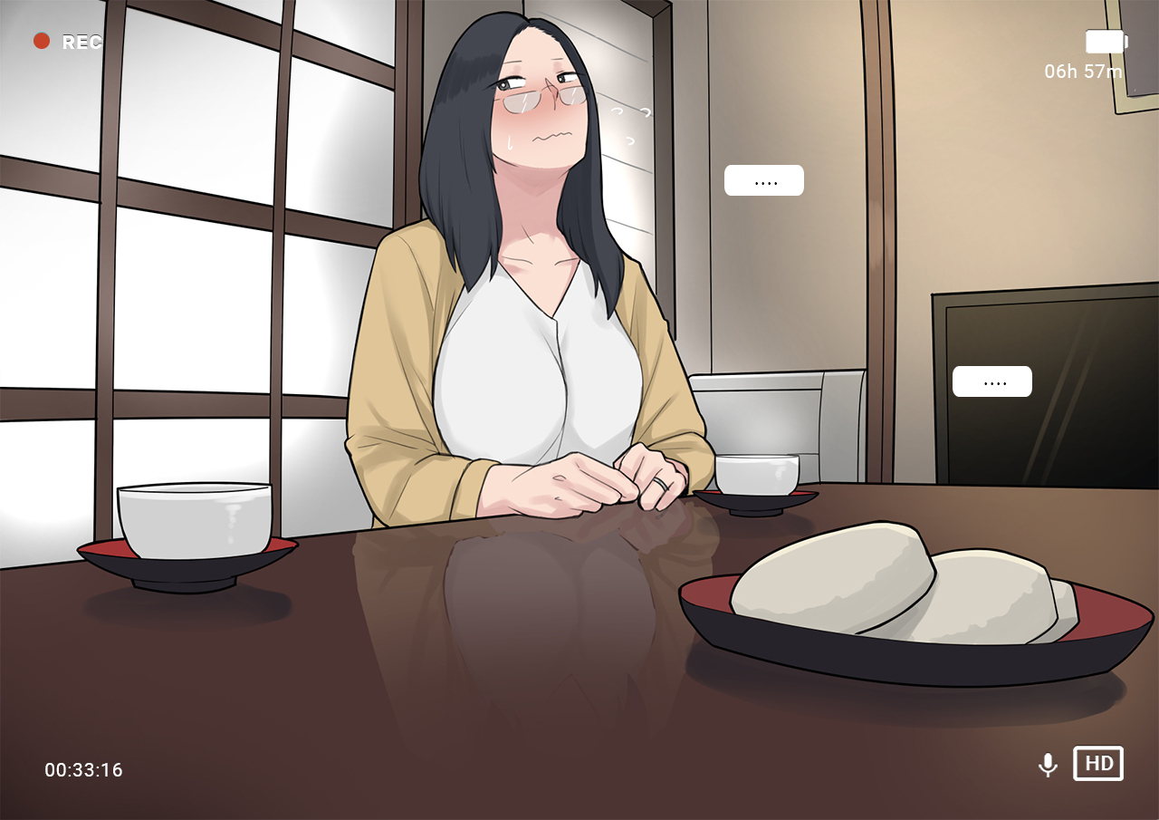 ntrman-short-comic8-breeding-program-original-english