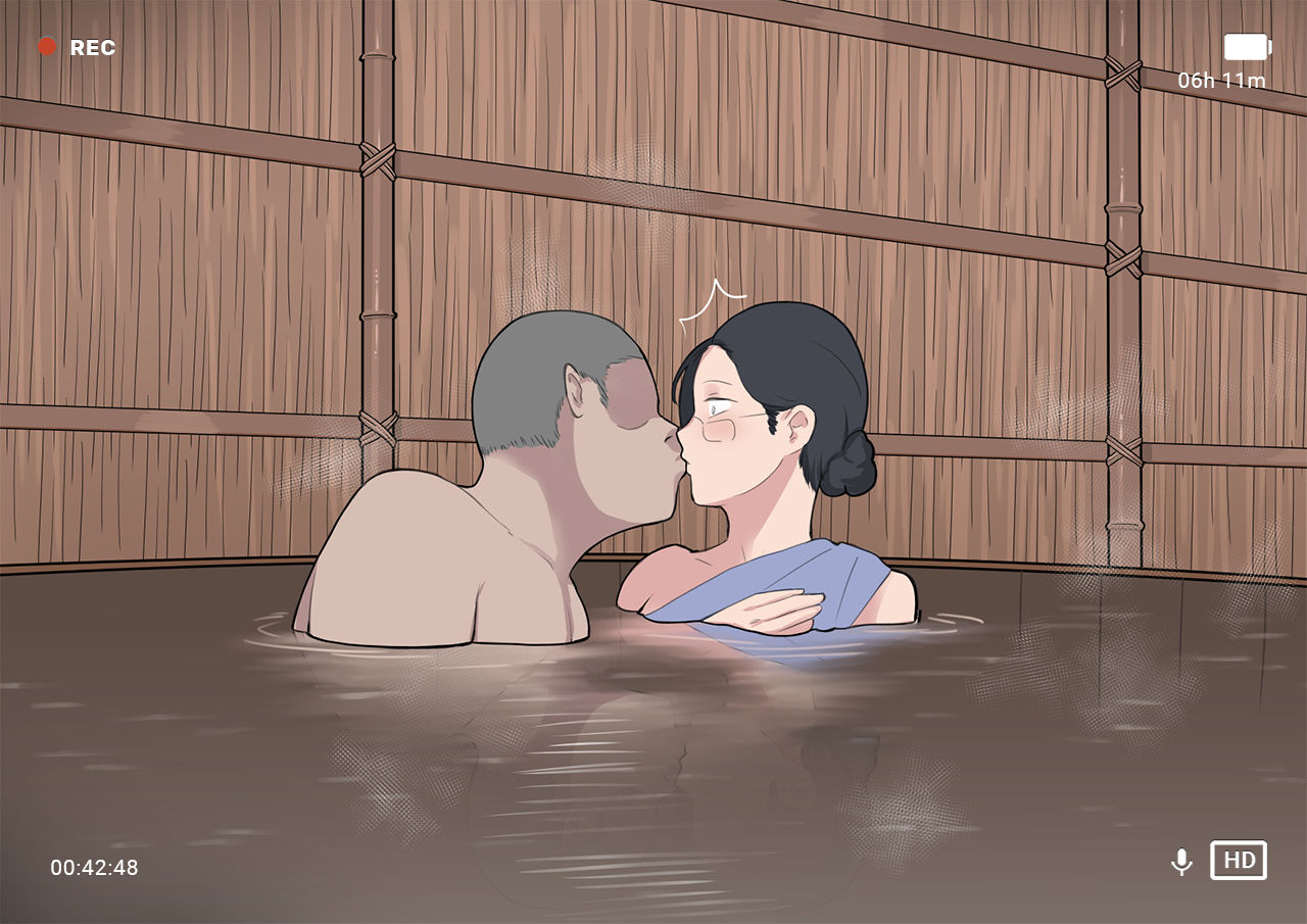 ntrman-short-comic8-breeding-program-original-english