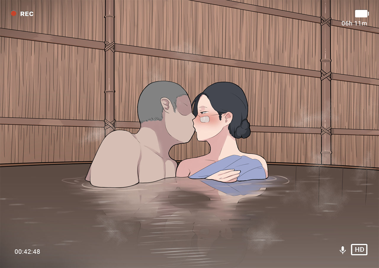 ntrman-short-comic8-breeding-program-original-english