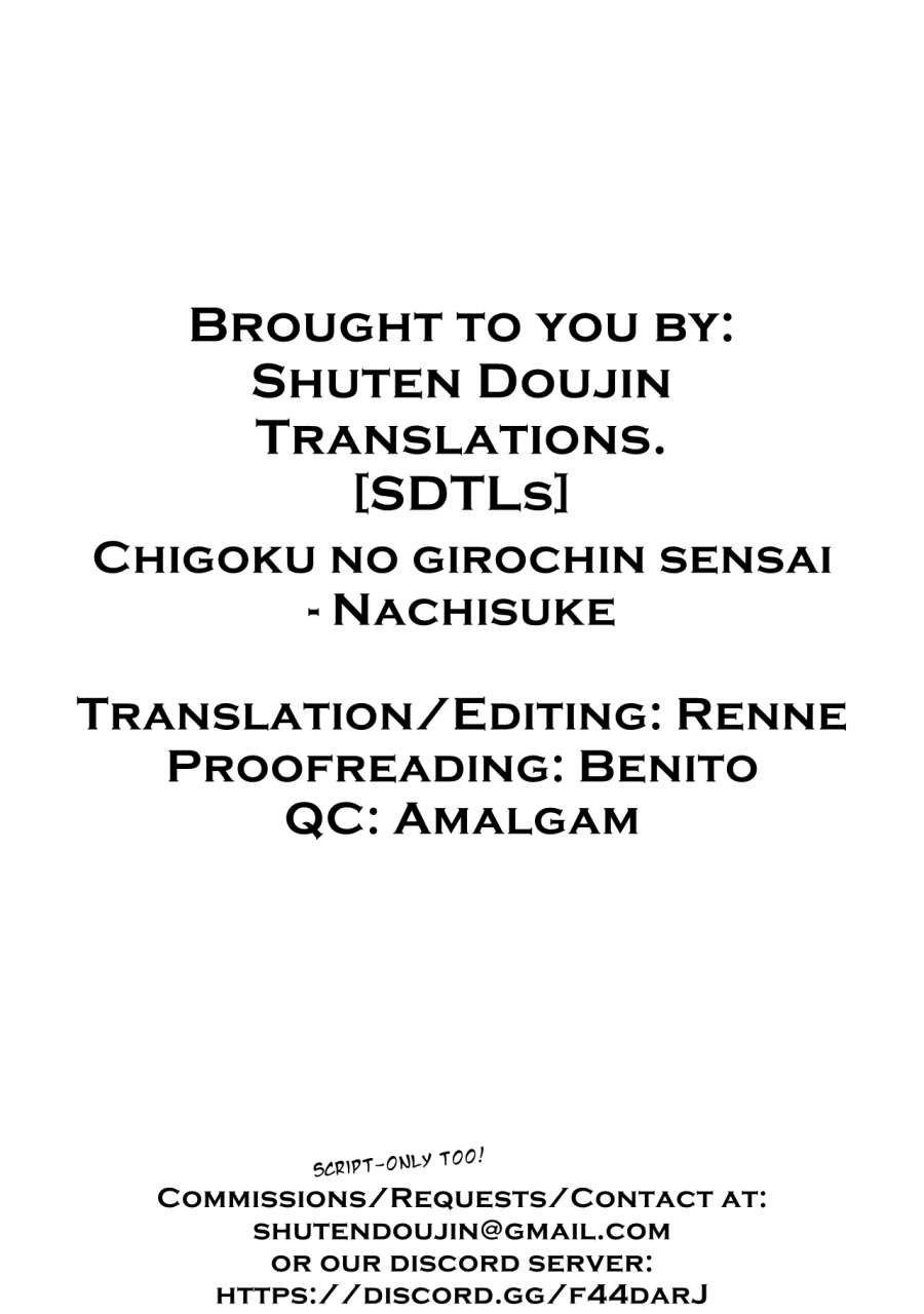 nachisuke-chigoku-no-guillotine-seisai-chijoku-shioki-inroku-english-sdtls-digital