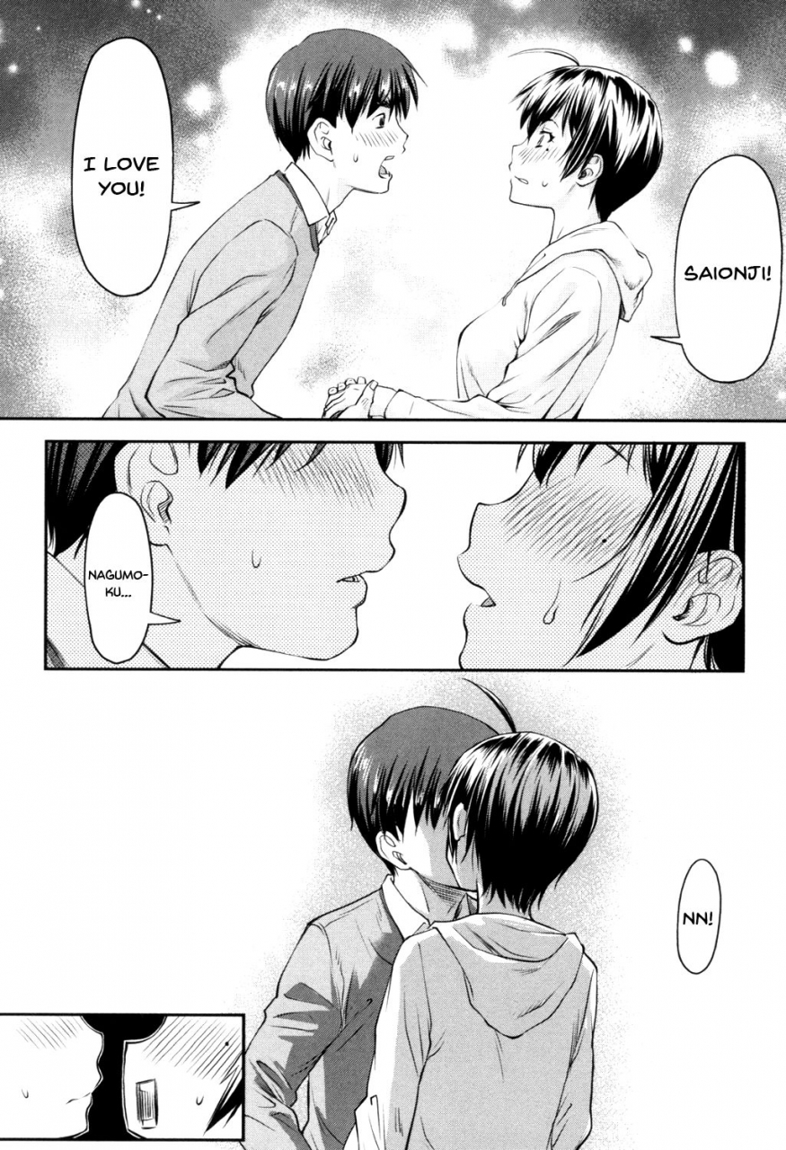 nagare-ippon-kaname-date-jou-ch-1-3-english-doujinscom-digital