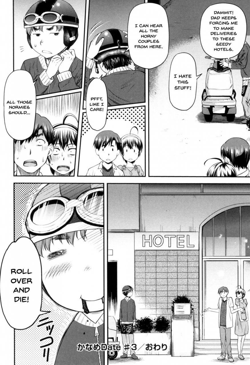 nagare-ippon-kaname-date-jou-ch-1-6-english-doujinscom-digital