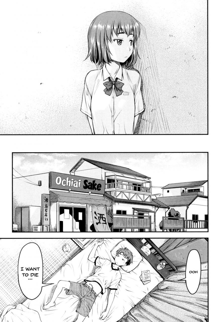 nagare-ippon-kaname-date-jou-ch-1-6-english-doujinscom-digital