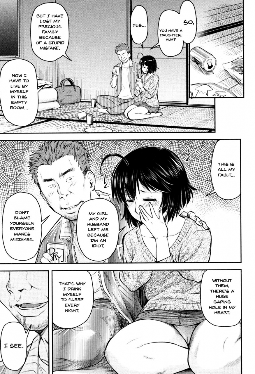 nagare-ippon-kaname-date-jou-ch-1-6-english-doujinscom-digital