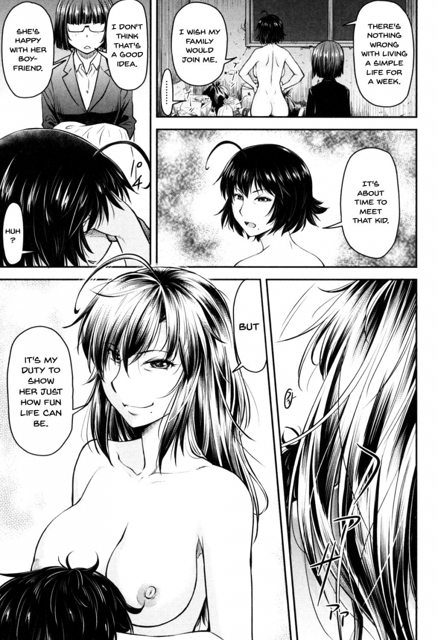 nagare-ippon-kaname-date-jou-ch-1-6-english-doujinscom-digital