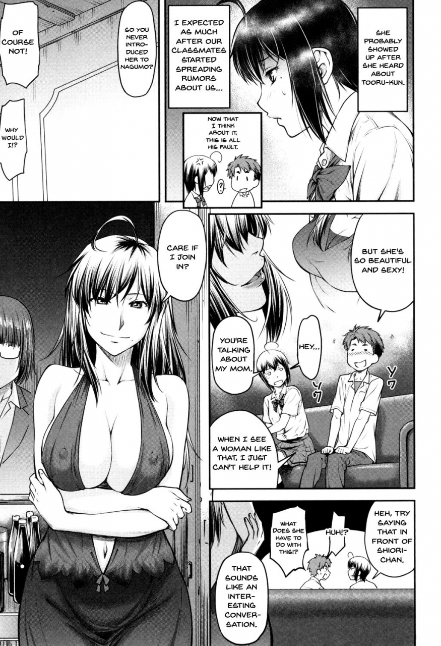 nagare-ippon-kaname-date-jou-english-doujinscom-digital
