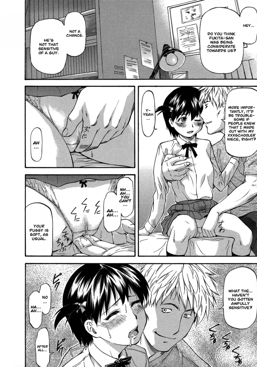 nagare-ippon-ntr-shoujo-ntr-girl-english-lwb-vl-translation