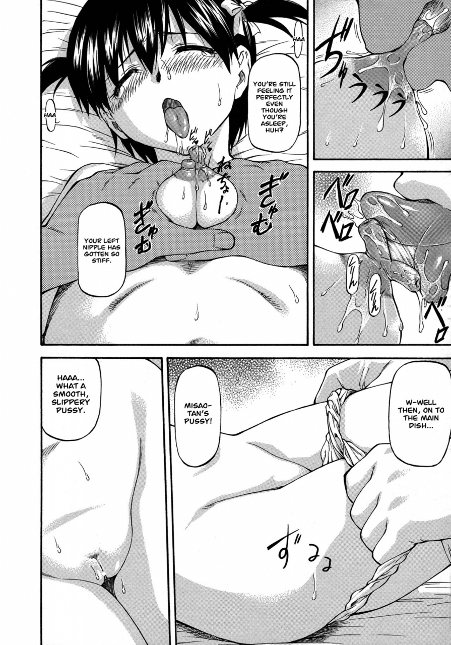 nagare-ippon-ntr-shoujo-ntr-girl-english-lwb-vl-translation