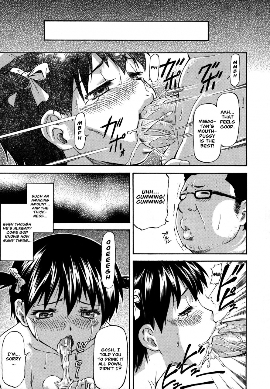 nagare-ippon-ntr-shoujo-ntr-girl-english-lwb-vl-translation