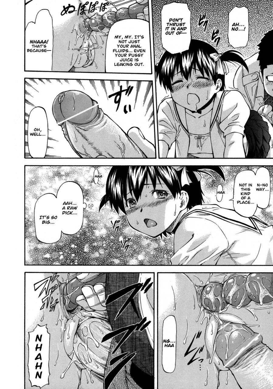 nagare-ippon-ntr-shoujo-ntr-girl-english-lwb-vl-translation