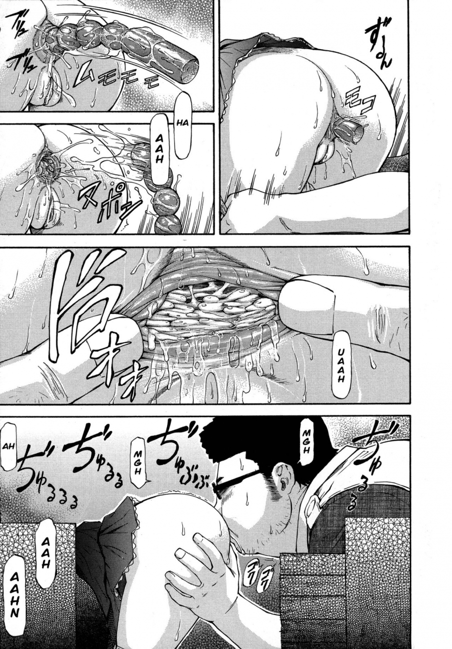 nagare-ippon-ntr-shoujo-ntr-girl-english-lwb-vl-translation