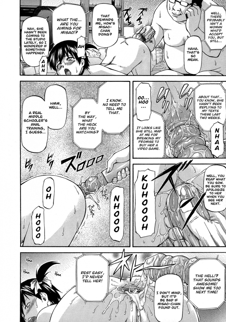 nagare-ippon-ntr-shoujo-ntr-girl-english-lwb-vl-translation