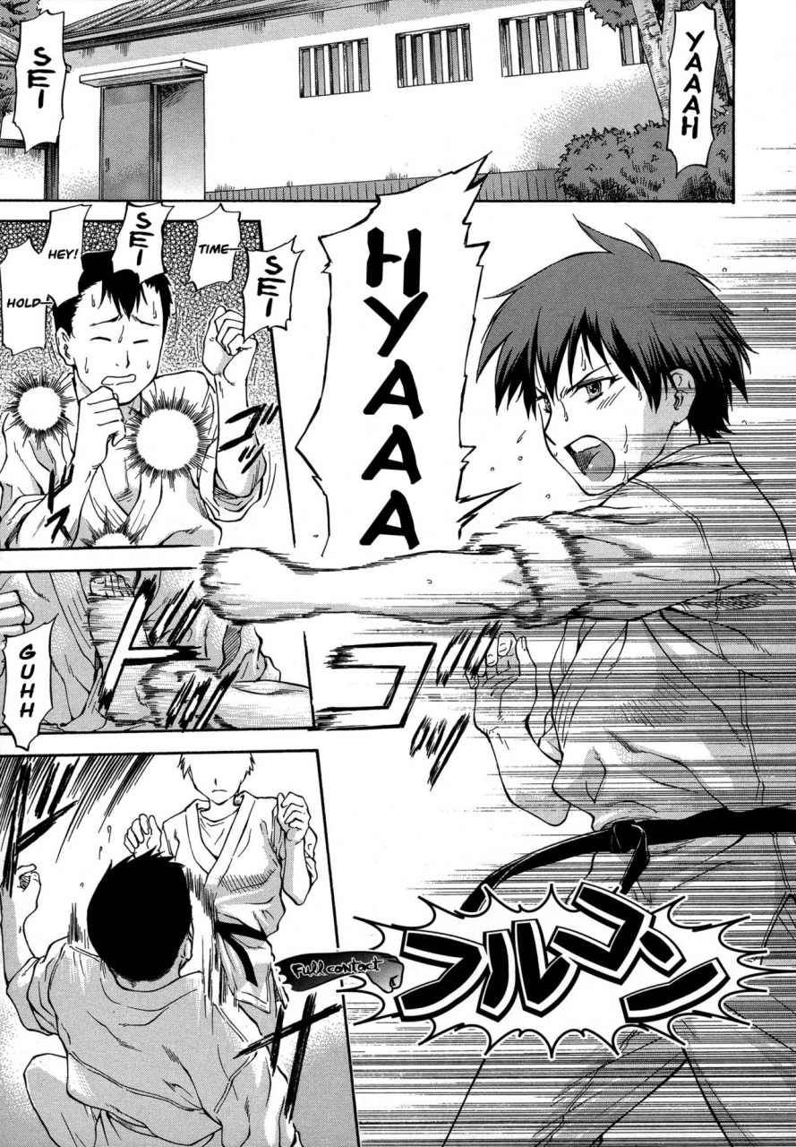 nagare-ippon-ntr-shoujo-ntr-girl-english-lwb-vl-translation