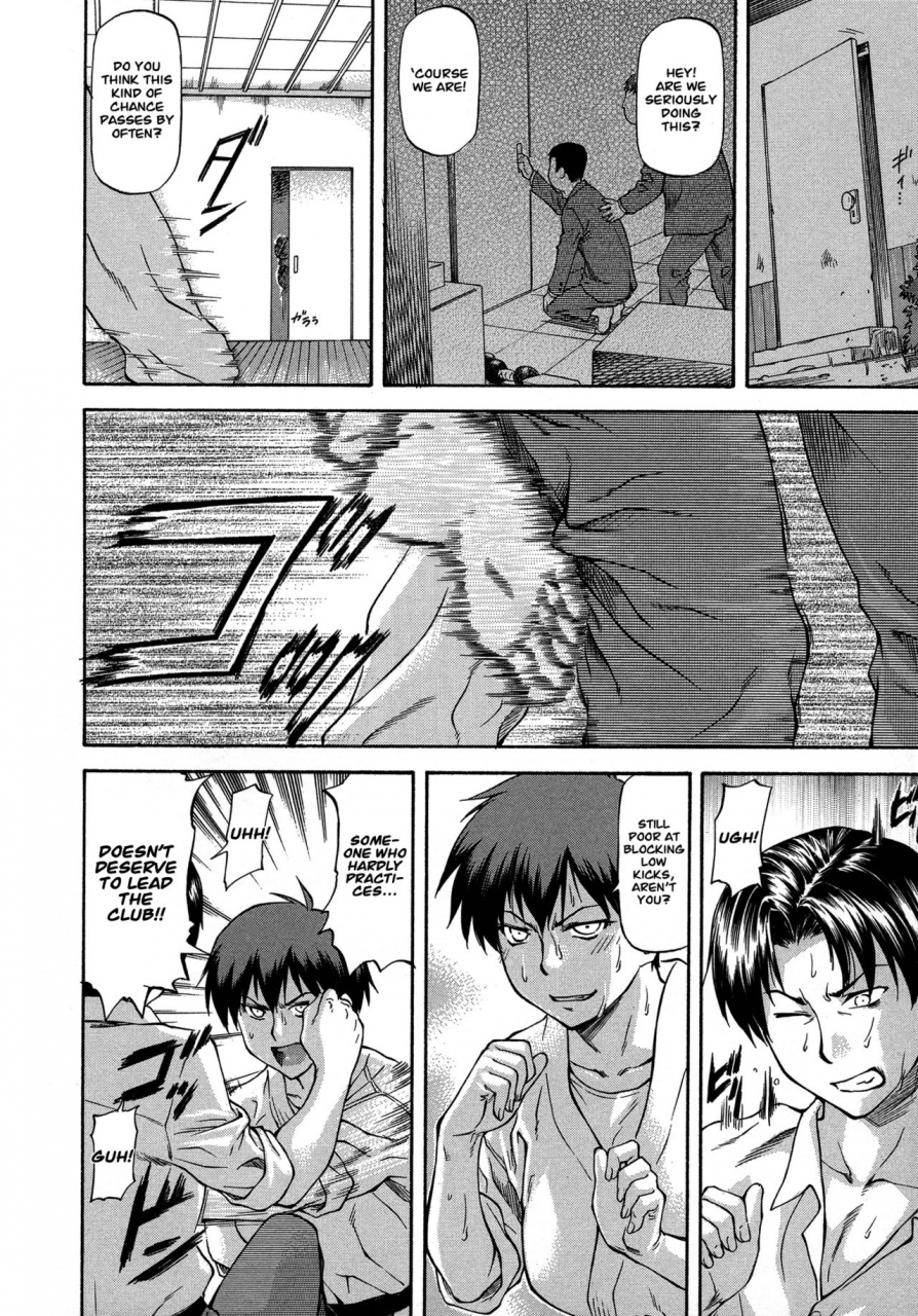 nagare-ippon-ntr-shoujo-ntr-girl-english-lwb-vl-translation