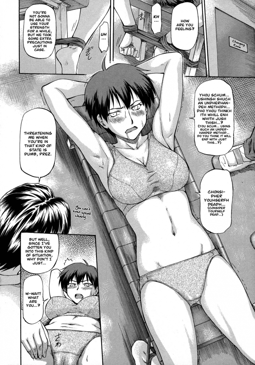 nagare-ippon-ntr-shoujo-ntr-girl-english-lwb-vl-translation